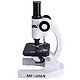 历史低价：西湾 MI-200X 高清专业显微镜