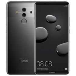 HUAWEI 华为 Mate 10 Pro 智能手机 银钻灰 6GB 128GB