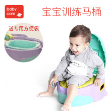 babycare 宝宝坐便器凳