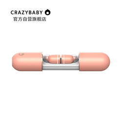 crazybaby 疯童空气 NANO 真无线蓝牙运动耳机