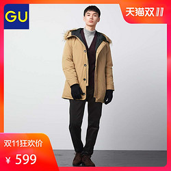 GU 307708 男士 2018新款秋冬羽绒连帽茄克带扣带拉链外套