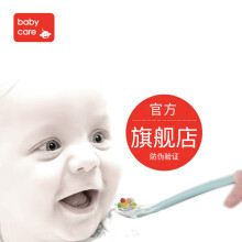 babycare 儿童硅胶软勺 宝宝碗勺餐具软头勺婴儿勺子辅食 套装 *21件