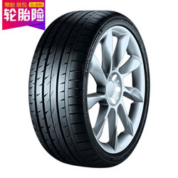 德国马牌(Continental) 轮胎/汽车轮胎 255/40R18 99W CSC3 适配奔驰E系/雷克萨斯GS430