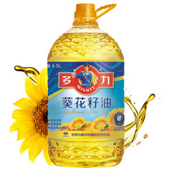 多力葵花籽油4.5L 食用油  含维生素e