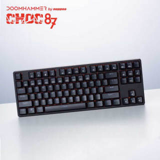 noppoo CHOC 87键单光版机械键盘 NOPPOO版 茶轴