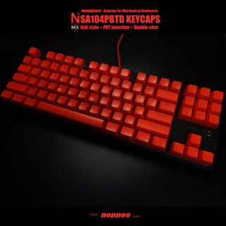 noppoo NSA104 键帽 球帽(PBT、透光、SA高度)