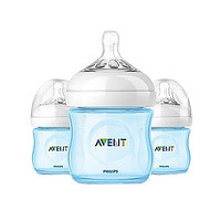 AVENT 新安怡 宽口PP奶瓶 120ml*3个 蓝色