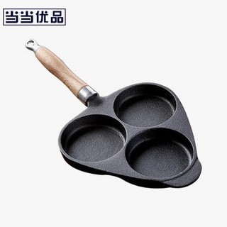 当当优品 三孔铸铁三角煎蛋器