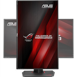 ASUS 华硕 PG279Q 27英寸 IPS电竞显示器（2560x1440、165Hz） 