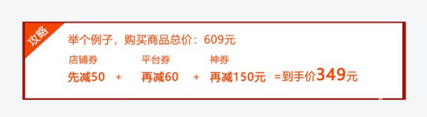 京东 adidas官方旗舰店  运动外套汇总