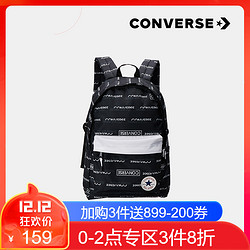 CONVERSE 匡威 男大童双肩背包 *3件