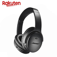 BOSE QuietComfort 35 II （QC35二代） 无线头戴式耳机