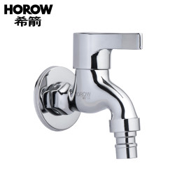HOROW希箭卫浴洗衣机龙头精铜四分单冷全铜水龙头
