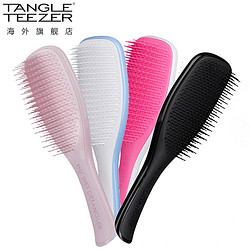 TANGLE TEEZER 灵巧美发梳