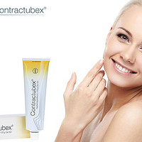 CONTRACTUBEX Gel 秀碧/康瑞保除疤凝胶 2支装