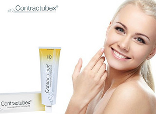 CONTRACTUBEX Gel 秀碧/康瑞保除疤凝胶 2支装