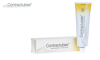 CONTRACTUBEX Gel 秀碧/康瑞保除疤凝胶 2支装