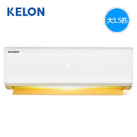 科龙 KFR-35GW/LMFDBp-A3(1N10) 1.5匹变频冷暖壁挂式空调