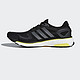 adidas 阿迪达斯 energy boost  G64392 男士跑鞋 *2件