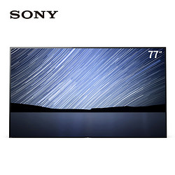 SONY 索尼 KD-77A1 77英寸 OLED电视 