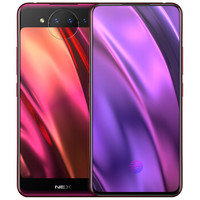 vivo NEX 双屏版 智能手机 星漾紫 10GB 128GB