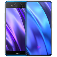 vivo NEX 双屏版 4G手机 10GB+128GB 冰原蓝