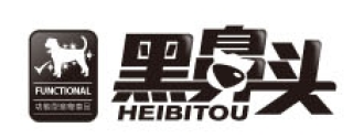 HEIBITOU/黑鼻头