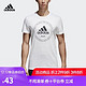 阿迪达斯官方adidas 运动型格 ADI EMBLEM 男子 短袖T恤 CV4515 如图 XL