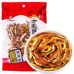 方家铺子 陈皮50g *5件