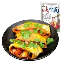 闲居人 烤冷面片 600g （冷面片500g 酱料100g送刷子） *2件