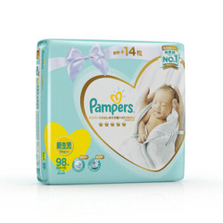 Pampers 一级帮宝适 纸尿裤加量装 NB84片 送14片 *4件