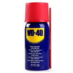 WD-40 除湿防锈润滑保养剂 20ML
