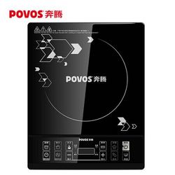 POVOS 奔腾 CH2026 电磁炉