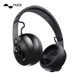 NURA NURAPHONE 降噪头戴式耳机