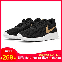 NIKE 耐克 TANJUN   男款休闲鞋