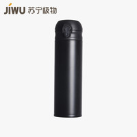  苏宁极物 316内胆超轻弹跳保温杯 500ml