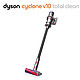 dyson 戴森 V10 total clean 全新无绳吸尘器 黑色