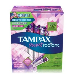 TAMPAX 丹碧丝 幻彩系列 短导管卫生棉条 大流量型 16支装 *3件 +凑单品