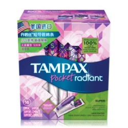 TAMPAX 丹碧丝 幻彩系列 短导管卫生棉条 大流量型 16支装 *2件