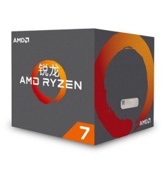 AMD Ryzen 锐龙 7 2700X 处理器