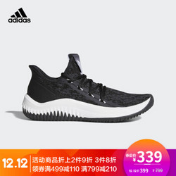 阿迪达斯adidas 官方 Dame D.O.L.L.A. 男子 利拉德篮球鞋AC6911 如图 43 *3件