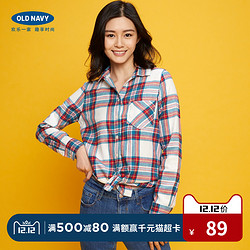 Old Navy 339593W 女士衬衫