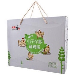 光阳 虫子杂粮鲜鸡蛋 30枚 1.3kg *12件 +凑单品