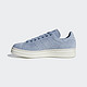 adidas 阿迪达斯 Stan Smith New Bold 女子经典鞋 *3件