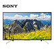 SONY 索尼 KD-65X7500F 65英寸 4K液晶电视