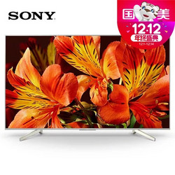 SONY 索尼 KD-55X8500F 55英寸 4K 液晶电视