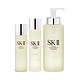 SK-II 神仙水美白精华露青春露 230ml