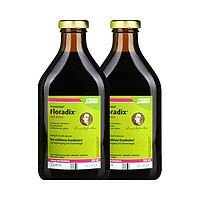 Floradix 德国铁元Floradix salus绿铁元补铁元500ml*2瓶铁剂补血