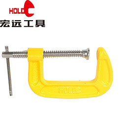 宏远/HOLD 3"G型夹 G型夹钳