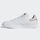 adidas 阿迪达斯 三叶草 STAN SMITH 男子休闲运动鞋 +凑单品